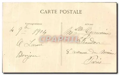 Wnętrze kaplicy zamku Chantilly — C. L. C. — nr 31 — Rewers