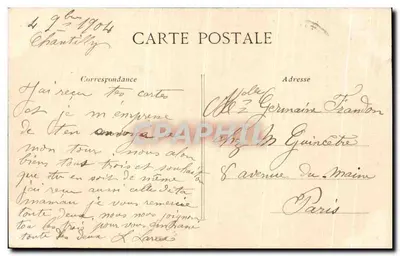 Zamek w Chantilly — Drzwi Sali Honorowej — C.L.C. — Rewers