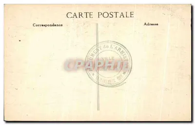 Las Compiègne — Panoramiczny widok Carrefour de l'Armistice — Wyd. Lambert Henry, Cliché Hutin — Rewers