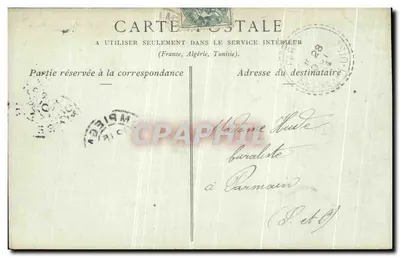 Zamek w Compiègne — Strona Parku — kolekcje ND Phot — Rewers