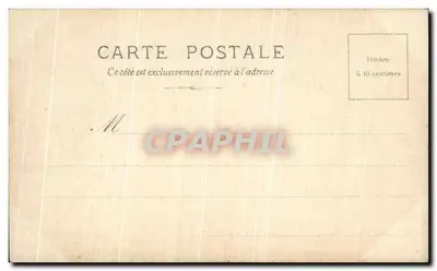 Compiègne - Park, aleja Beaux Monts — wydawca M.A.R. 404, seria nie widoczna — Rewers
