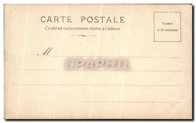Compiègne — Sala dos Guardas — S.I.P. Série 404 — Verso