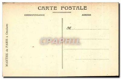 Pokój Imperatorki — Zamek Compiègne (Oise) — "Zamek Francji" — Rewers