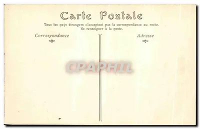 Castelo de CHANTILLY — Lado Sudoeste — ND. Fot. — Verso