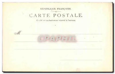 Sypialnia cesarza — Zamek w Compiègne — Wydawca P. S. & D. Erbke 888 — Rewers