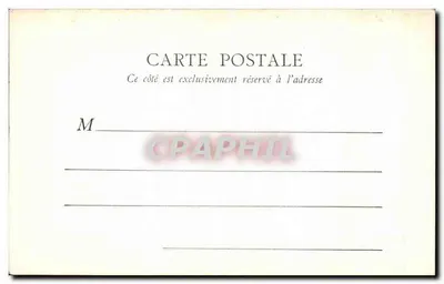 Compiègne — Zamek — nieznany wydawca — Rewers