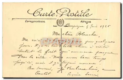Compiègne — Plac Hôtel-de-Ville — Wydanie L. Hamiot — Rewers