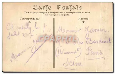 Park Zamku Chantilly — Aleja Wytrenowania — D. Phot — Rewers