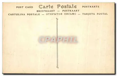 Zamek w Chantilly — Strona Południowa — ND Phot. — Rewers