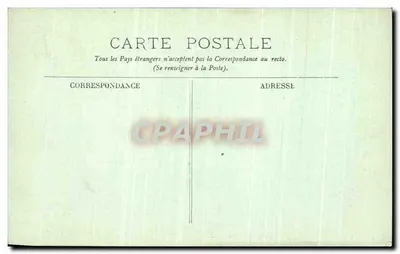 Compiègne — Façada Zamku — LL. — Rewers