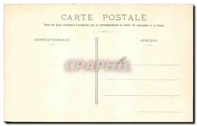 Widok wnętrza salonu w Compiègne — wydawca 'Carton de Compiègne' — numer serii nieodczytelny — Rewers