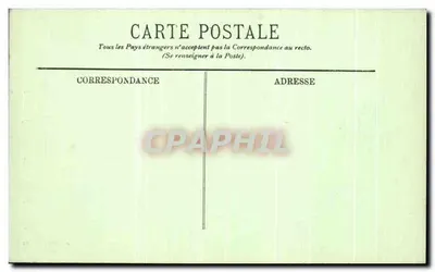 Compiègne — Brama Kaplicy — LL. N° 108 — Rewers