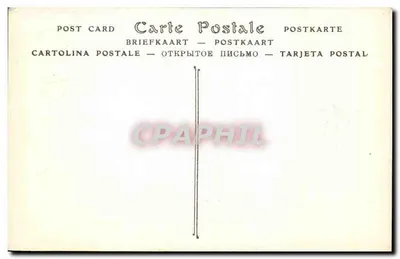 Compiegne — Główny ołtarz Kościoła św. Nikodema — ND Phot. — Rewers