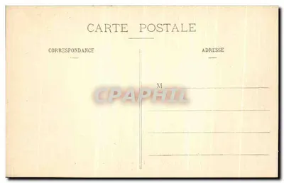 Compiègne — Ruiny Wieży Jani z Arcy — E.D. - 34 — Rewers