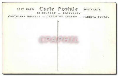 Pałac w COMPIEGNE — Salony Aides de Camp — ND Fot. — Rewers