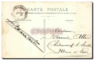 Sypialnia Marie-Antoinette — Zamek w Compiègne — Décelle, Compiègne — Rewers