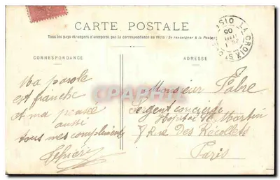 Zamek w Compiègne — Pokój sypialny Imperatorki — Décelle, Compiègne, n°22 — Rewers