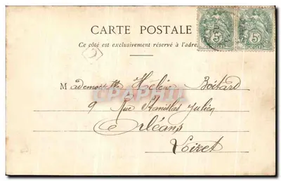 Compiègne — Zamek — Główne wejście — Découle, Compiègne, n°31 — Rewers