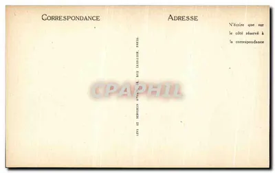Compiègne - Zamek - Pokój spania Napoleona I - LL — Rewers