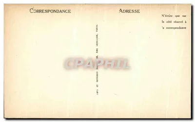 Compiègne - Zamek - Pokój sypialny Marie-Antoinette - LL — Rewers