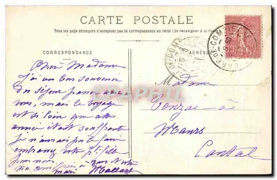 Zamek w Compiègne — Salony Muzyczne — Décèlèle, Compiègne — Rewers