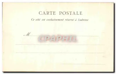 Compiègne — Zamek. Galeria Festiwna — Rewers