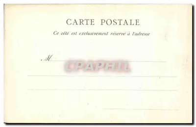 Compiègne - Zamek - Pokój spania Imperatora — Wydawca E. L. Huet, 21, rue Chambord, Paryż — Rewers