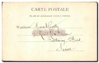 Porta Świętego Denisa — Chantilly — wydawca Chantilly, numer serii niewidoczny — Rewers