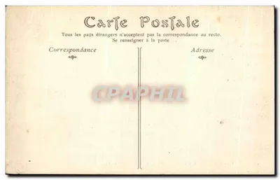 Parc du Château de CHANTILLY — L'Allée de l'Entraînement — ND Pi ot — Rewers