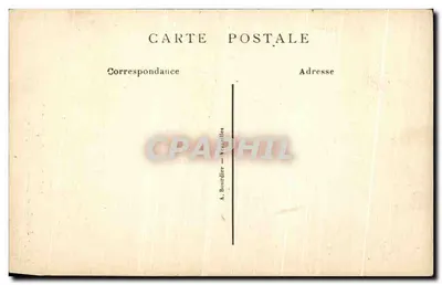 Tempio di Venere Callipige — Giardino inglese — Parco di Chantilly — Verso