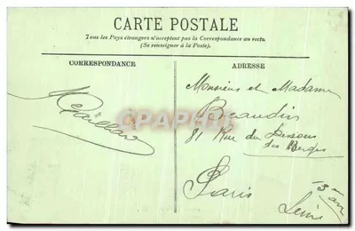 Compiègne — Fronton zamku na Parku — LL. — Rewers