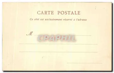 Compiegne - Drzwi Arsenalu — ND Phot, nr 19 — Rewers
