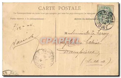 Compiègne — Zamek — Pokój Imperatorki — wydawca nieznany, numer serii nieczytelny — Rewers