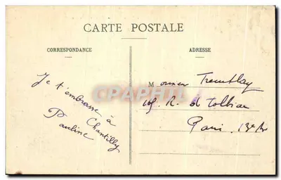 Zamek w CHANTILLY (Oise) - Ogólny widok - Wejście — V. Liancourt — Rewers