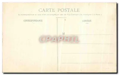 Castelo de CHANTILLY (Oise) - Estabulagem e a Porta Saint-Denis — Vandenhove, Impressor — Verso