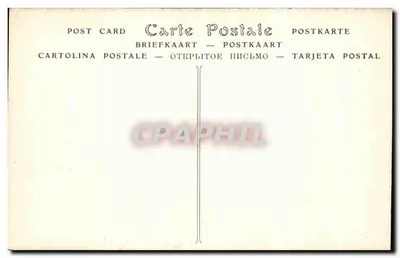 Park Chantilly — Dekoracja Wielkiego Stopnia «Aesis i Galabée» — ND Pbot. — Rewers