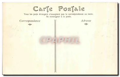 Pałac w COMPIÈGNE — Sala Strażników — ND Phot — Rewers