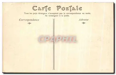 Compiègne — Wieża Napoliona — ND Pbot — Rewers