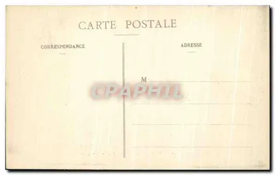 Compiègne - Zamek - Główne Wejście — E.D. - 4 — Rewers