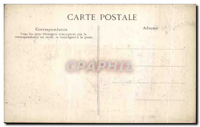 Boudoir cesarzyn im. Marie-Louise i Eugénie — Specjalna kolekcja Pałacu w Compiègne — Wydawca ELD — Rewers