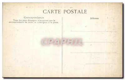 Schody Apollon — Specjalna kolekcja Pałacu Compiègne — nr 44 — Rewers