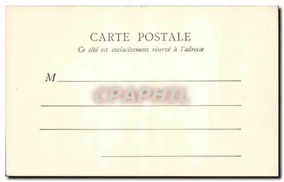 Compiègne — Pałac — Prawa część — B.F., Paris — Rewers