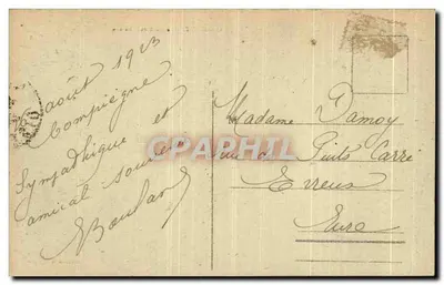 Compiègne - Park Zamkowy — Bourson, Compiegne — Rewers