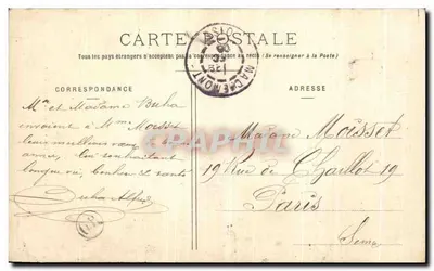 Compiegne - Estátua de Joana d'Arc — Deuelle, Compiegne, n°40 — Verso