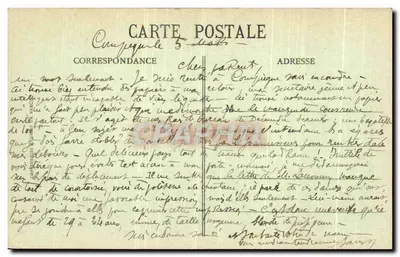 Compiègne - Absydę świętego Antoniego — Dechelle — Rewers