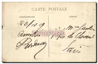 Tarjeta postal antigua Panorama de la Cabeza de San Juan Bosque de Compiègne — Reverso