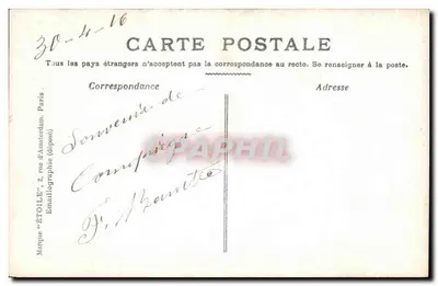 Compiègne — Zamek, Sala Strażników — Wydawca Gwiazda, Paryż — Rewers
