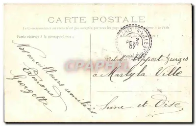 Compiègne — Absyda Kościoła Świętego Antoniego — Wydawnictwo Nowe Galerie — Rewers