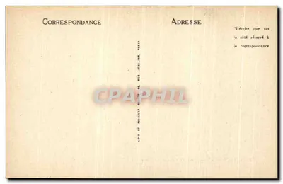 Compiègne — Place de l'Hôtel de Ville — LL — Rewers
