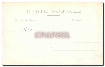 Compiègne — Urząd Miasta — Plac — Wydawnictwo Nowa Gauthier — Rewers